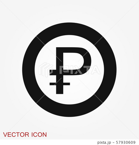 Money Currency Icon design template. Vector EPS Money Currency Icon design template. Vector EPS 57930609