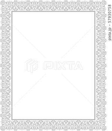 Decorative frame Elegant vector element for design 57930758