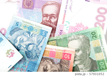 The Hryvnia, Hryvna, Or Sometimes Hryvnya, Has 57931052