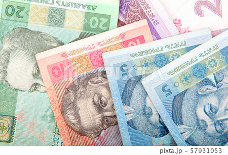 The Hryvnia, Hryvna, Or Sometimes Hryvnya, Has 57931053