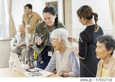 介護施設 ボランティア 介護施設 ボランティア 57932716