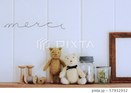 Merci* Merci* 57932932