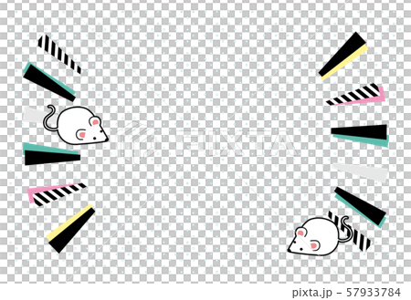 年賀状　デザイン　2020年　ポップ　80’s　90’s 57933784