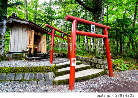 山梨県富士吉田市 新屋山神社 奥宮 山梨県富士吉田市 新屋山神社 奥宮 57934205