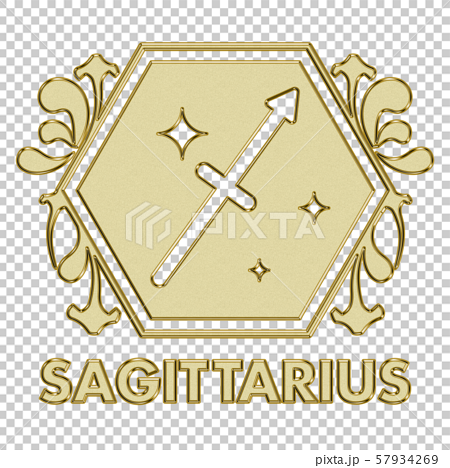 ゴールド 金色の星座のアイコン イラスト アールヌーヴォー 射手座 いて座 サジタリウスのイラスト素材