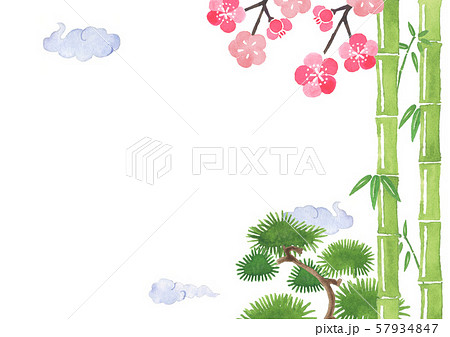 松竹梅　水彩イラスト　背景 57934847