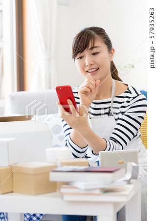 不要品 不要品 57935263