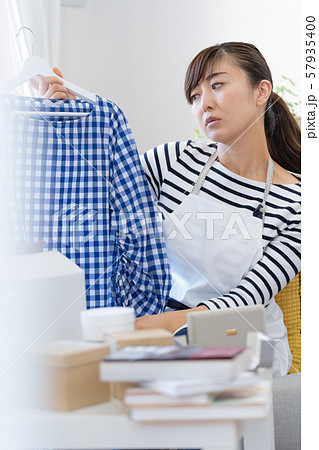 不要品 不要品 57935400