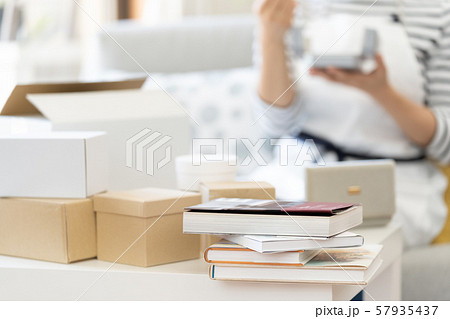 不要品 不要品 57935437