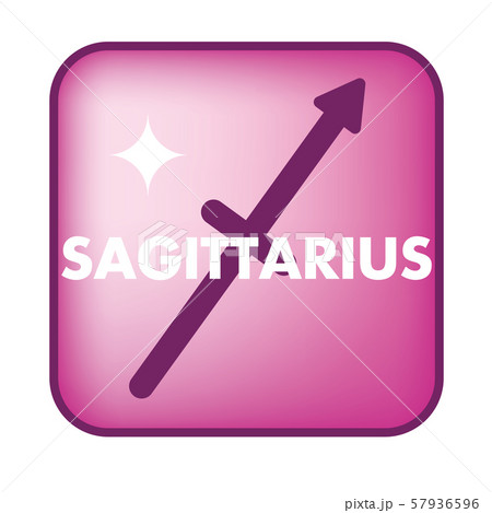 星占い 星座のアイコン イラスト 射手座 いて座 サジタリウスのイラスト素材