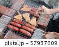 中秋 仲秋 中秋節 57937609