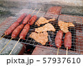 豚肉 ポーク ブタ肉 57937610