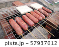 中秋 仲秋 中秋節 57937612