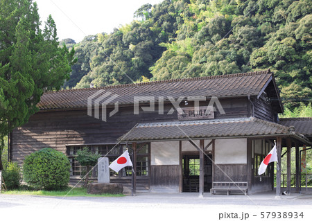 日本の古いレトロな駅舎 嘉例川駅 日本の古いレトロな駅舎 嘉例川駅 57938934
