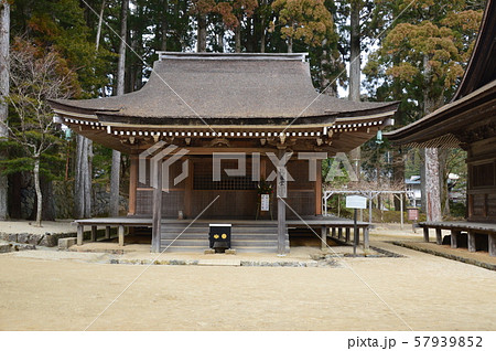 高野山･壇上伽藍の「孔雀堂」（高野山 金剛峰寺／和歌山県伊都郡高野町高野山） 57939852