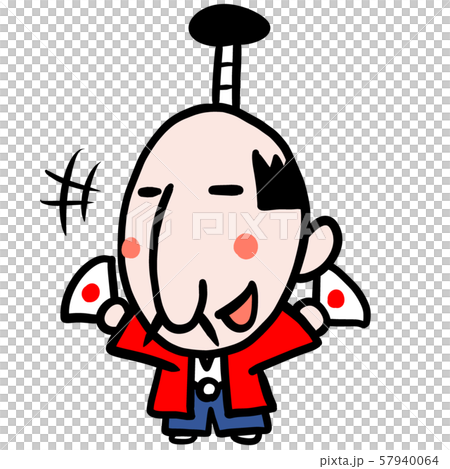 殿様 とのさま 信長 武将 戦国 歴史 ちょんまげ 丁髷 侍 サムライ イラストのイラスト素材 殿様 とのさま 信長 武将 戦国 歴史 ちょんまげ 丁髷 侍 サムライ イラストのイラスト素材