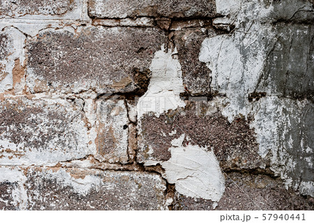 Brick texture with scratches and cracks Brick texture with scratches and cracks 57940441