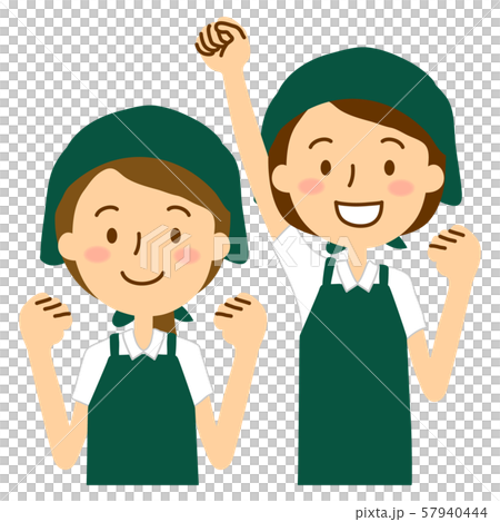 エプロン三角巾ポロシャツの女性2人緑色白色のイラスト素材 57940444 Pixta
