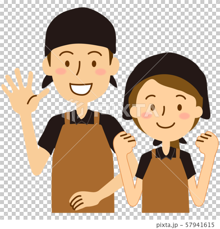 Apron triangle width polo shirt men and women beige black 57941615