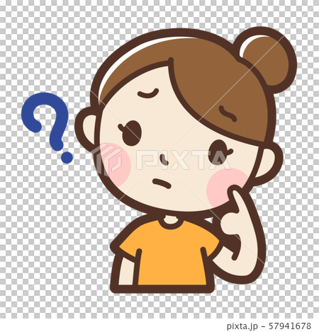 A young woman question 57941678