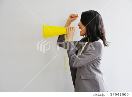 応援 57941909