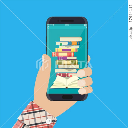 online education concept 57944112