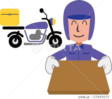 バイク便 57945075