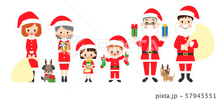 家族でクリスマス 57945551