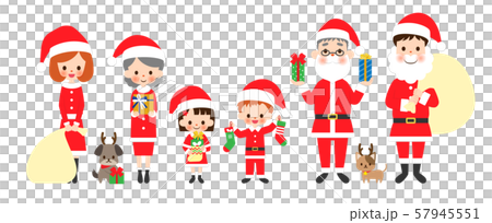 家族でクリスマス 57945551