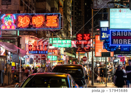 香港 旺角(モンコック) 香港 旺角(モンコック) 57945686