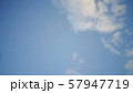 曇 雲り 曇った 57947719