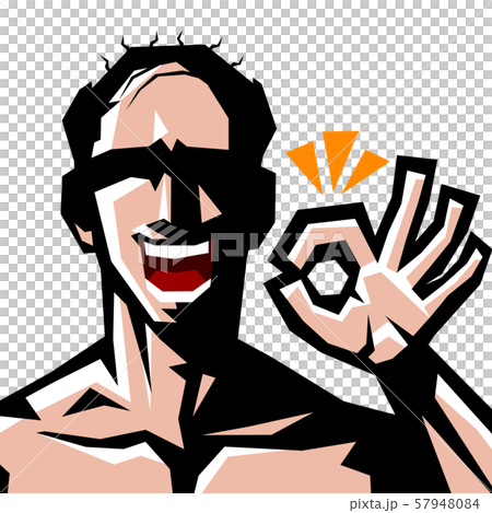 はげ,ハゲ,男,裸,上半身,表情,シンプル, はげ,ハゲ,男,裸,上半身,表情,シンプル, 57948084