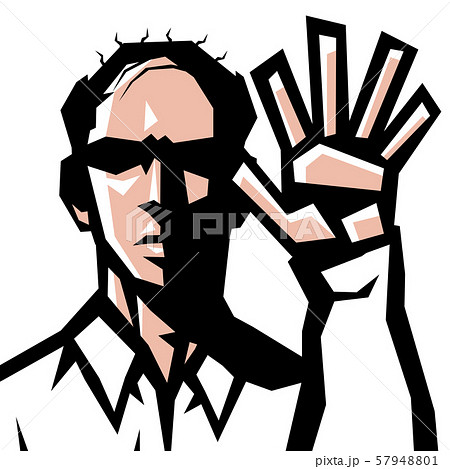 はげ,ハゲ,男,シャツ,ワイシャツ,上半身,表情,シンプル, はげ,ハゲ,男,シャツ,ワイシャツ,上半身,表情,シンプル, 57948801