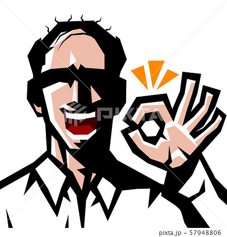 はげ,ハゲ,男,シャツ,ワイシャツ,上半身,表情,シンプル, 57948806