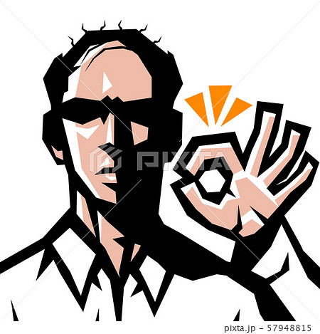 はげ,ハゲ,男,シャツ,ワイシャツ,上半身,表情,シンプル, はげ,ハゲ,男,シャツ,ワイシャツ,上半身,表情,シンプル, 57948815