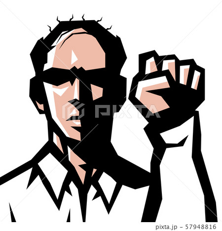 はげ,ハゲ,男,シャツ,ワイシャツ,上半身,表情,シンプル, はげ,ハゲ,男,シャツ,ワイシャツ,上半身,表情,シンプル, 57948816