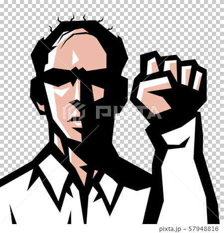 はげ,ハゲ,男,シャツ,ワイシャツ,上半身,表情,シンプル, はげ,ハゲ,男,シャツ,ワイシャツ,上半身,表情,シンプル, 57948816