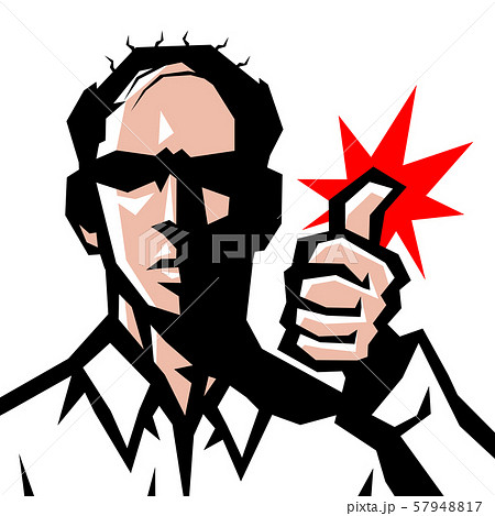 はげ,ハゲ,男,シャツ,ワイシャツ,上半身,表情,シンプル, はげ,ハゲ,男,シャツ,ワイシャツ,上半身,表情,シンプル, 57948817