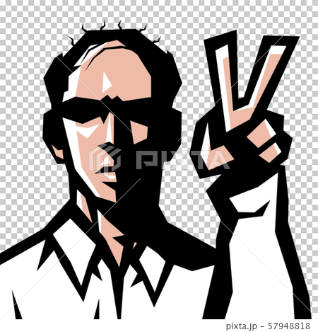 はげ,ハゲ,男,シャツ,ワイシャツ,上半身,表情,シンプル, はげ,ハゲ,男,シャツ,ワイシャツ,上半身,表情,シンプル, 57948818