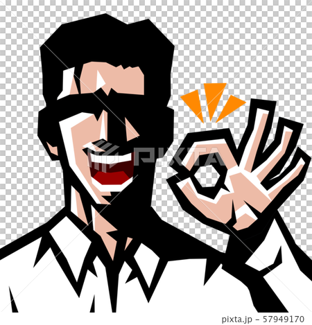 ビジネスマン,サラリーマン,男,シャツ,Yシャツ,上半身,表情,シンプル, 57949170