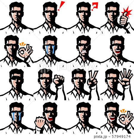 ビジネスマン,サラリーマン,男,シャツ,Yシャツ,上半身,表情,シンプル, 57949174