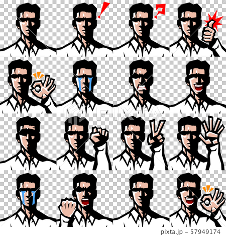 ビジネスマン,サラリーマン,男,シャツ,Yシャツ,上半身,表情,シンプル, 57949174