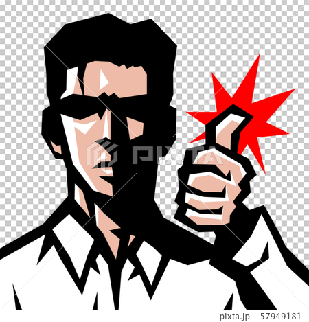 ビジネスマン,サラリーマン,男,シャツ,Yシャツ,上半身,表情,シンプル, ビジネスマン,サラリーマン,男,シャツ,Yシャツ,上半身,表情,シンプル, 57949181