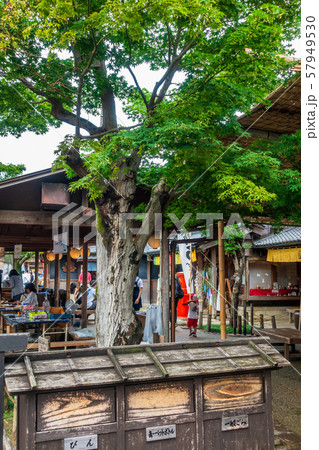 おかげ横丁 伊勢市 おかげ横丁 伊勢市 57949530