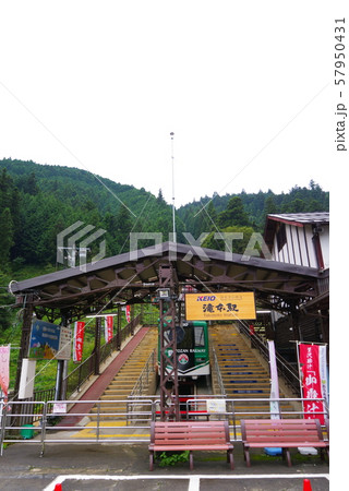 御岳山のケーブルカーの風景 57950431