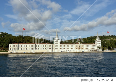 Kuleli Sahil 57953218