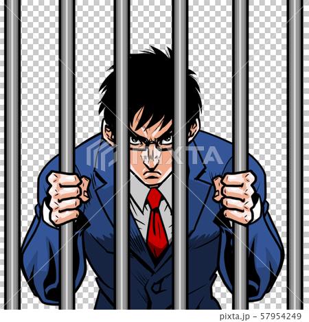 スーツ　ビジネスマン 会社員　左右の手 掴む オリ 檻 監獄 留置所  57954249