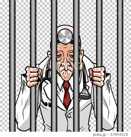 Green Kimono, Samurai, Ori, Prison, Detention Center, Detention Center, Suspect, Arrest, Crime, Elderly Grandpa Elder Sennin Green Kimono, Samurai, Ori, Prison, Detention Center, Detention Center, Suspect, Arrest, Crime, Elderly Grandpa Elder Sennin 57954529
