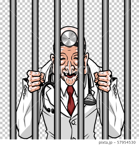 Green Kimono, Samurai, Ori, Prison, Detention Center, Detention Center, Suspect, Arrest, Crime, Elderly Grandpa Elder Sennin Green Kimono, Samurai, Ori, Prison, Detention Center, Detention Center, Suspect, Arrest, Crime, Elderly Grandpa Elder Sennin 57954530