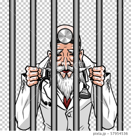 Green Kimono, Samurai, Ori, Prison, Detention Center, Detention Center, Suspect, Arrest, Crime, Elderly Grandpa Elder Sennin Green Kimono, Samurai, Ori, Prison, Detention Center, Detention Center, Suspect, Arrest, Crime, Elderly Grandpa Elder Sennin 57954536